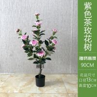 XU0612679